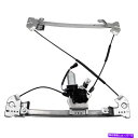 Window Regulator 2004年フォードF150トラック新しいボディスタイル拡張キャブウィンドウレギュレーター741-430 For 2004 Fo...