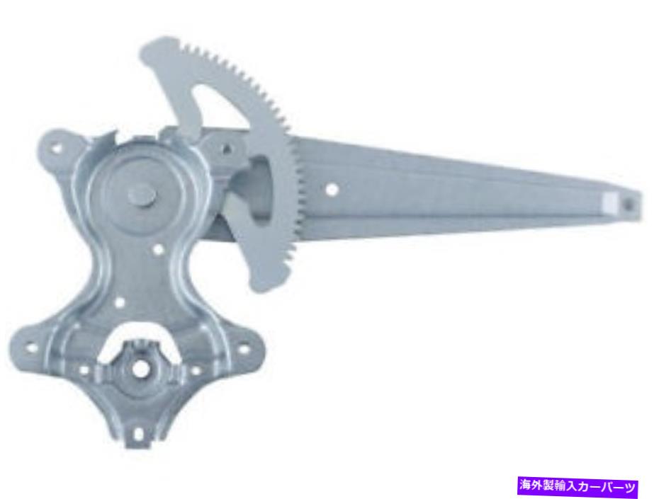 Window Regulator 04-13レクサスサイオントヨタES350 XBカローラTK59F8の左後部窓レギュレーター Rear Left Window Regulator For 04-13 Lexus Scion Toyota ES350 xB Corolla TK59F8