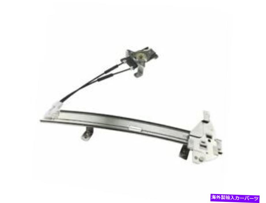 Window Regulator Buick Oldsmobile Century Regal Trigue JV48v6のフロント右ウィンドウレギュレーター Front Right Window Regulator For Buick Oldsmobile Century Regal Intrigue JV48V6