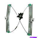 Window Regulator フロントウィンドウレギュレーターの乗客側の右Rhの町とカントリーグランドキャラバン Front Window Regulato...