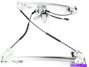 Window Regulator 2006年から2008年のパワーウィンドウレギュレーターFORD F-150拡張キャブピックアップフロント右 Power Wi...