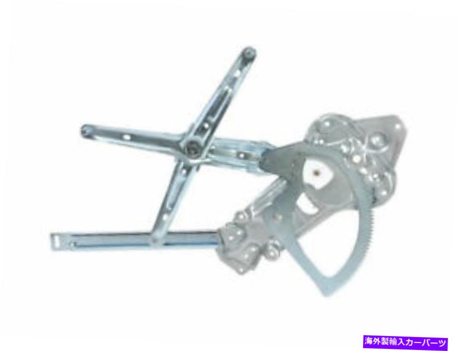 Window Regulator 89-95 BMW 525I 530I 535I 540I 525IT M5 GT77Q8のフロント左ウィンドウレギュレーター Front Left Window Regulator For 89-95 BMW 525i 530i 535i 540i 525iT M5 GT77Q8