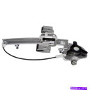 Window Regulator ポンティアックボンネビル2000-2005パワーウィンドウレギュレータードライバー側|後部金属 For Pontiac Bonneville 2000-2005 Power Window Regulator Driver Side | Rear Metal(2)