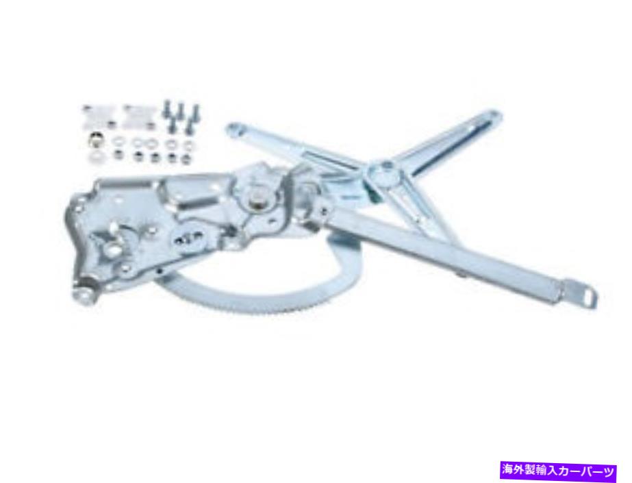 Window Regulator 92-99 BMW 318TI 328i 325i 318i M3 320I YN38C4のフロント右ウィンドウレギュレーター Front Right Window Regulator For 92-99 BMW 318ti 328i 325i 318i M3 320i YN38C4