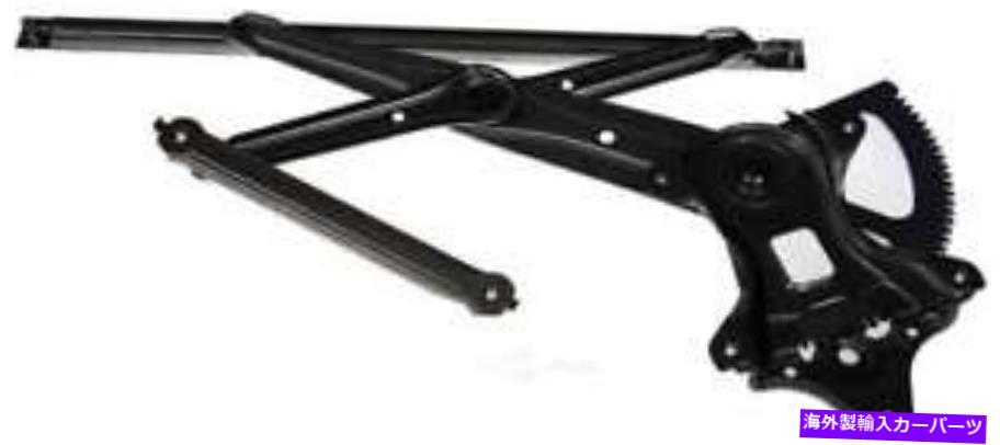 Window Regulator ウィンドウレギュレータドーマン（OEソリューション）752-766 Window Regulator Dorman (OE Solutions) 752-766