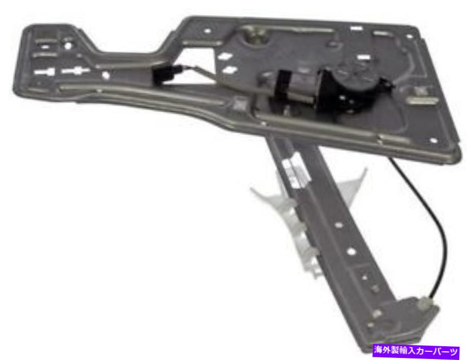 Window Regulator シボレースズキポンティアックエクイノックスXL7トレントSP55C5のフロント左ウィンドウレギュレーター Front Left Window Regulator For Chevy Suzuki Pontiac Equinox XL7 Torrent SP55C5