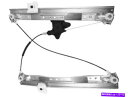 Window Regulator クライスラータウンカントリーグランドキャラバンc/v ckのフロント左窓レギュレーター Front Left Window Regulator For Chrysler Town Country Grand Caravan C/V CK