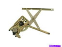 Window Regulator クライスラー300mコンコルドLHSイントラピッドPS78p7のフロント右ウィンドウレギュレーター Front Right W...