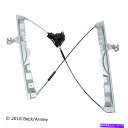 Window Regulator ウィンドウレギュレータのフロント左ベック/アーロン211-0037 Window Regulator Front Left Beck/Arnley 211-0037