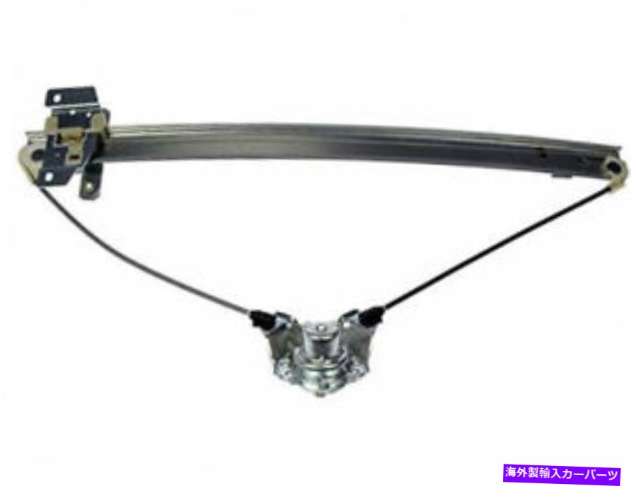 Window Regulator 91-98ΥեȺɥ쥮졼ɥå4DR DX68M8 Front Left Window Regulator For 91-98 Suzuki Sidekick 4dr DX68M8