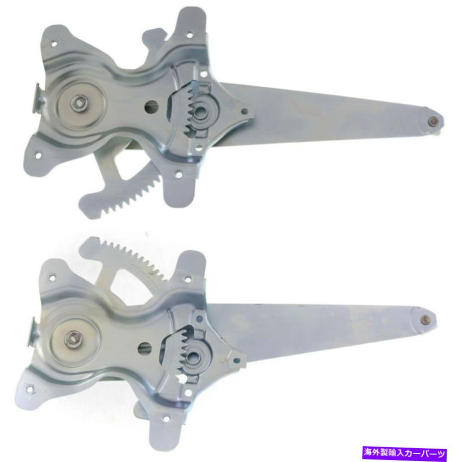 Window Regulator 2トヨタ4runner 2003-2009リアLHおよびRHサイドウィンドウレギュレーターの新しいフィットセット New Fits Set Of 2 TOYOTA 4RUNNER 2003-2009 Rear LH & RH Side Window Regulator