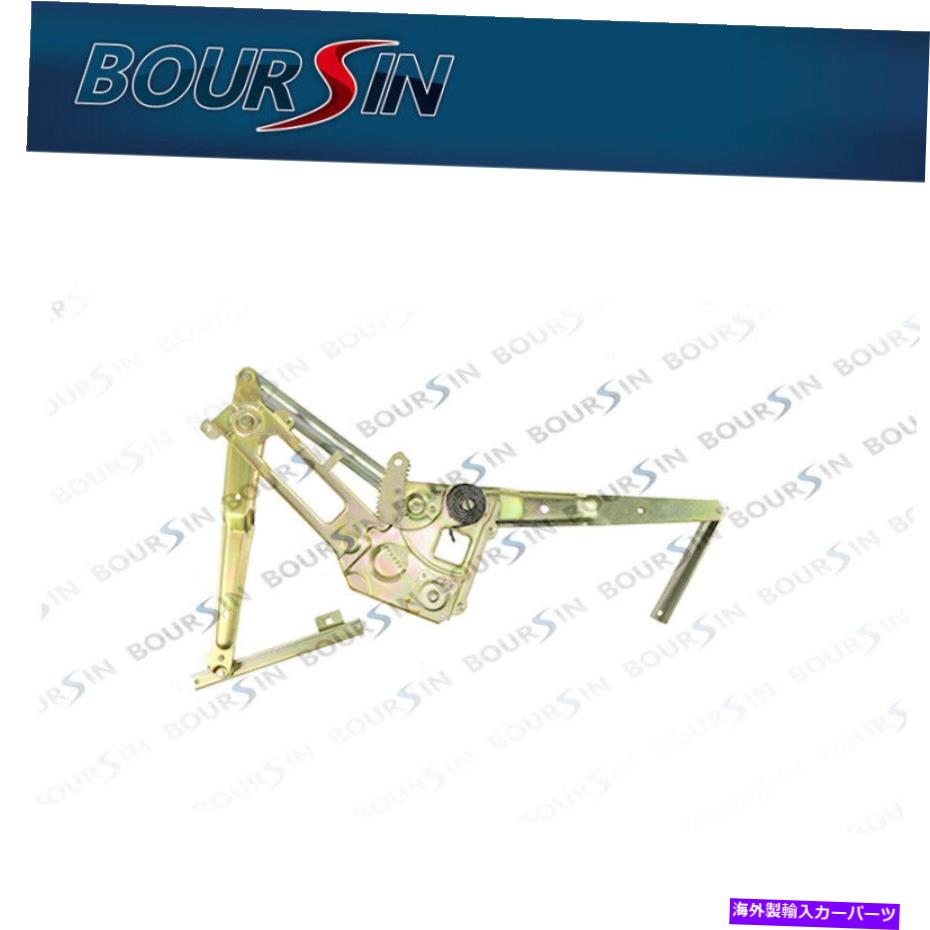 Window Regulator Isuzu NPR NQR NPR-HD NRR 1995-2007の正面玄関マニュアルウィンドウレギュレーター Front Door Manual Window Regulator For ISUZU NPR NQR NPR-HD NRR 1995-2007 RH