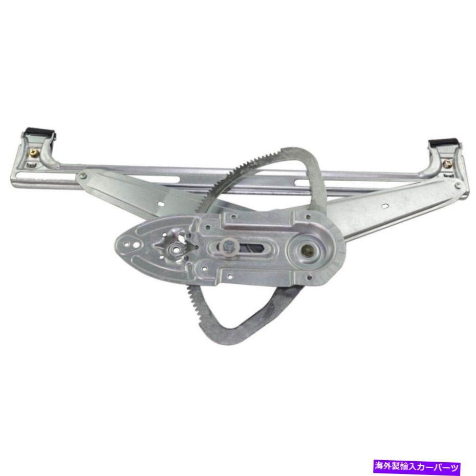 Window Regulator Volvo S40 2004 05 06 07 08 09 10 2011 Window Regulator Passenger Side Front For Volvo S40 2004 05 06 07 08 09 10 2011 Window Regulator Passenger Side Front