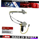 Window Regulator 2000年から2004年のKia Sephia、Spectra 1.8Lの本物の後部左窓レギュレーター Genuine Rear Left Window Regulator for 2000-2004 Kia Sephia, Spectra 1.8L(2)