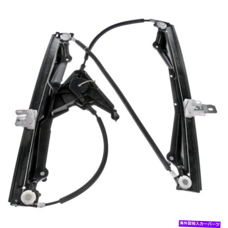 Window Regulator フォードエクスプローラースポーツTRAC 2007 2008パワーウィンドウレギュレータードライバー側面 For Ford Explorer Sport Trac 2007 2008 Power Window Regulator Driver Side Front