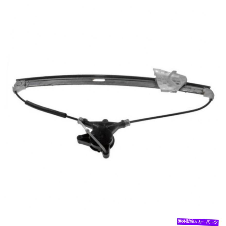 Window Regulator マツダCX-7 2007-2012パワーウィンドウレギュレータードライバーサイド|フロント|プラスチック For Mazda CX-7 2007-2012 Power Window Regulator Driver Side | Front | Plastic