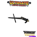 Window Regulator ドーマン:752-114-手動ウィンドウレギュレーター Dorman: 752-114 - Manual Window Regulator(2)