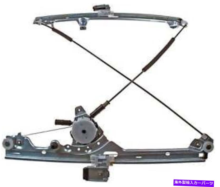 Window Regulator ɥ쥮졼ɡޥOE塼740-517 Window Regulator Dorman (OE Solutions) 740-517