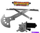 Window Regulator 右側のフロントパワーウィンドウレギュレータ97-99オールドモービルカトラス用のモーター付き Right Side Front Power Window Regulator w/Motor for 97-99 Oldsmobile Cutlass(2)