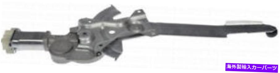 Window Regulator ドーマン741-471パワーウィンドウモーターとレギュレーターアセンブリフロント右 Dorman 741-471 Power Window Motor and Regulator Assembly Front Right