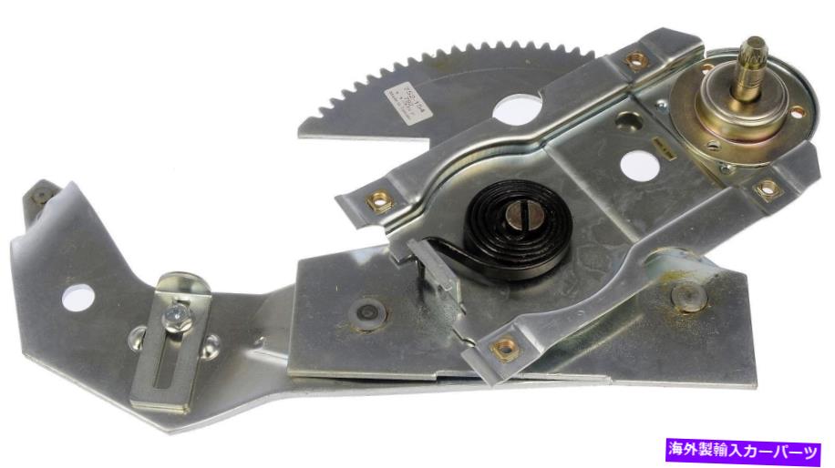 Window Regulator ウィンドウレギュレータリアフラーム752-154 Window Regulator Rear Left Dorman 752..