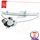 Window Regulator 2009-2013のリアウィンドウレギュレーター右側Infiniti G37 Journey、Sport、X Rear Window Regulator right side for 2009-2013 Infiniti G37 Journey, Sport, X