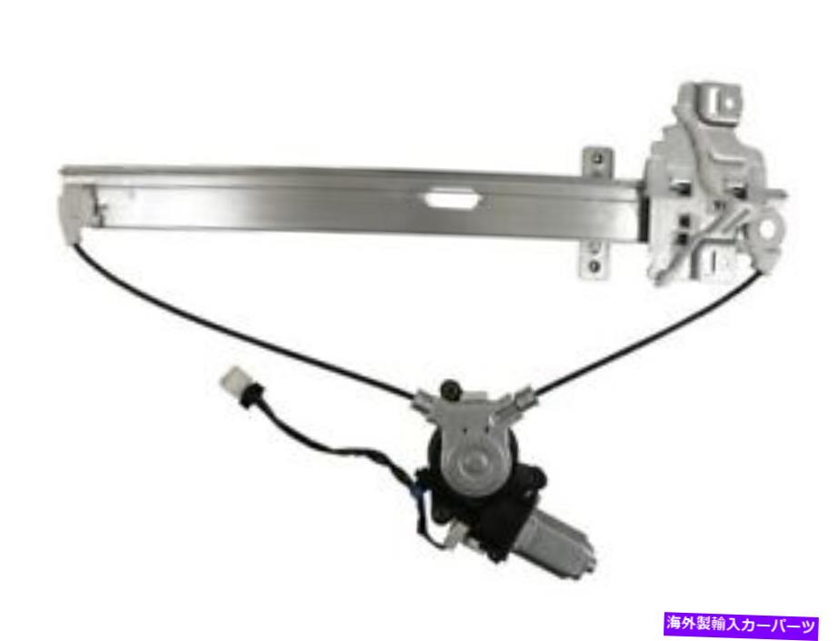 Window Regulator 98-04のリア右窓レギュレーターISUZU RODEO SQ82Q7ウィンドウアセンブリ Rear Right Window Regulator For 98-04 Isuzu Rodeo SQ82Q7 Window Assembly