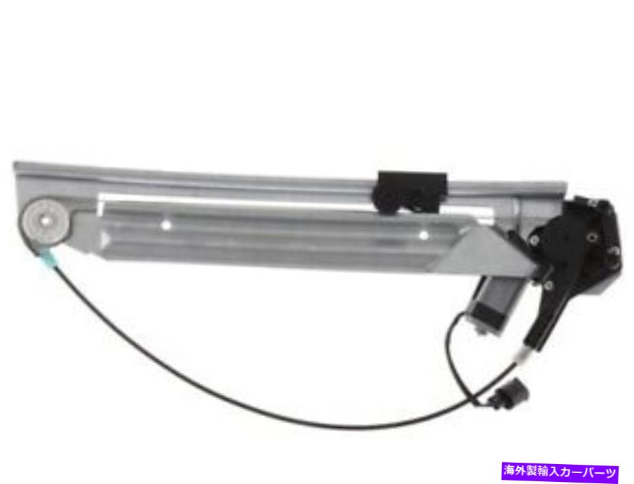 Window Regulator 97-98 BMW 528i 540iセダン4DR HP42W2のリア右窓レギュレーター Rear Right Window Regulator For 97-98 BMW 528i 540i Sedan 4dr HP42W2