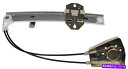 Window Regulator ウィンドウレギュレータリアフラフトドーマン749-037フィット92-95ホンダシビック Window Regulator Rear Left Dorman 749-037 fits 92-95 Honda Civic(2)
