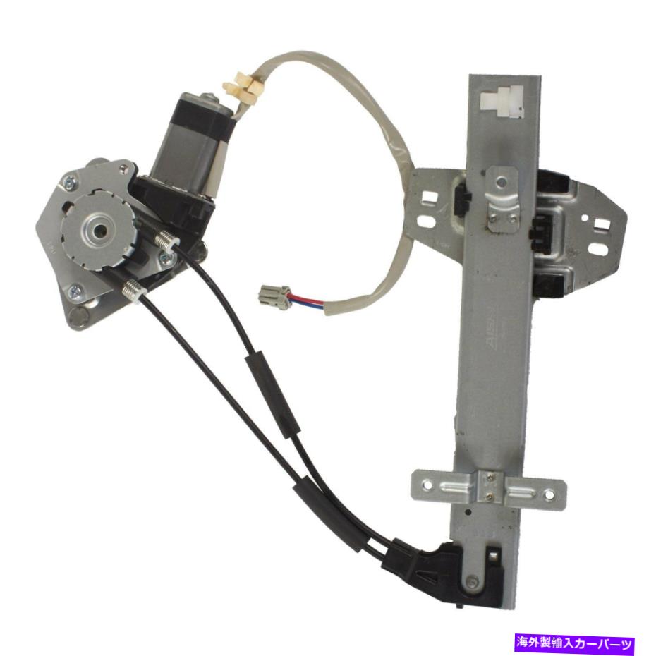 Window Regulator RPAH-017ꥢɥ饤Сɥѥɥ쥮졼ȥ⡼֥ AISIN RPAH-017 Rear Driver Side Power Window Regulator &Motor Assembly