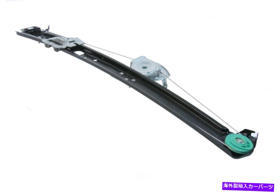 Window Regulator ウィンドウレギュレータリアフロールパーツ51357125059PRMフィット00-06 BMW X5 Window Regulator Rear Left URO Parts 51357125059PRM fits 00-06 BMW X5