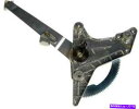 Window Regulator 1984-1985の右後窓レギュレーターメルセデス300SD-740-455-BEドーマン - Rear Right Wind...