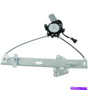 Window Regulator 2004-11 MITSUBISHI ENDEAVOR MR565453の後部LHパワーウィンドウレギュレーターW/モーターW/モーター Rear LH Power Window Regulator w/ Motor For 2004-11 Mitsubishi Endeavor MR565453