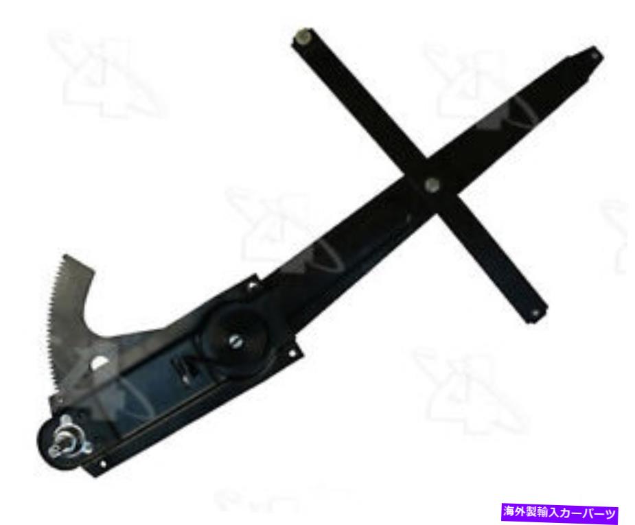 Window Regulator ウィンドウレギュレータACI/MAXAIR 84002 Window Regulator ACI/Maxair 84002