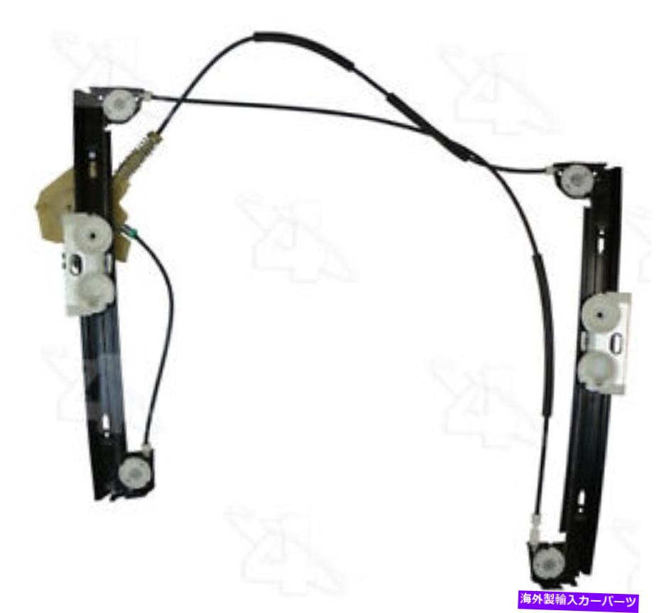 Window Regulator ウィンドウレギュレータACI/MAXAIR 384680 Window Regulator ACI/Maxair 384680
