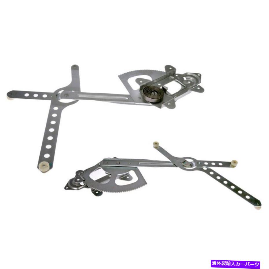 Window Regulator Set-RB740654 2ĤΥɥ쥮졼եȥɥ饤СȾҤοڥΥɡޥ󥻥å SET-RB740654 Dorman Set of 2 Window Regulators Front Driver &Passenger New Pair