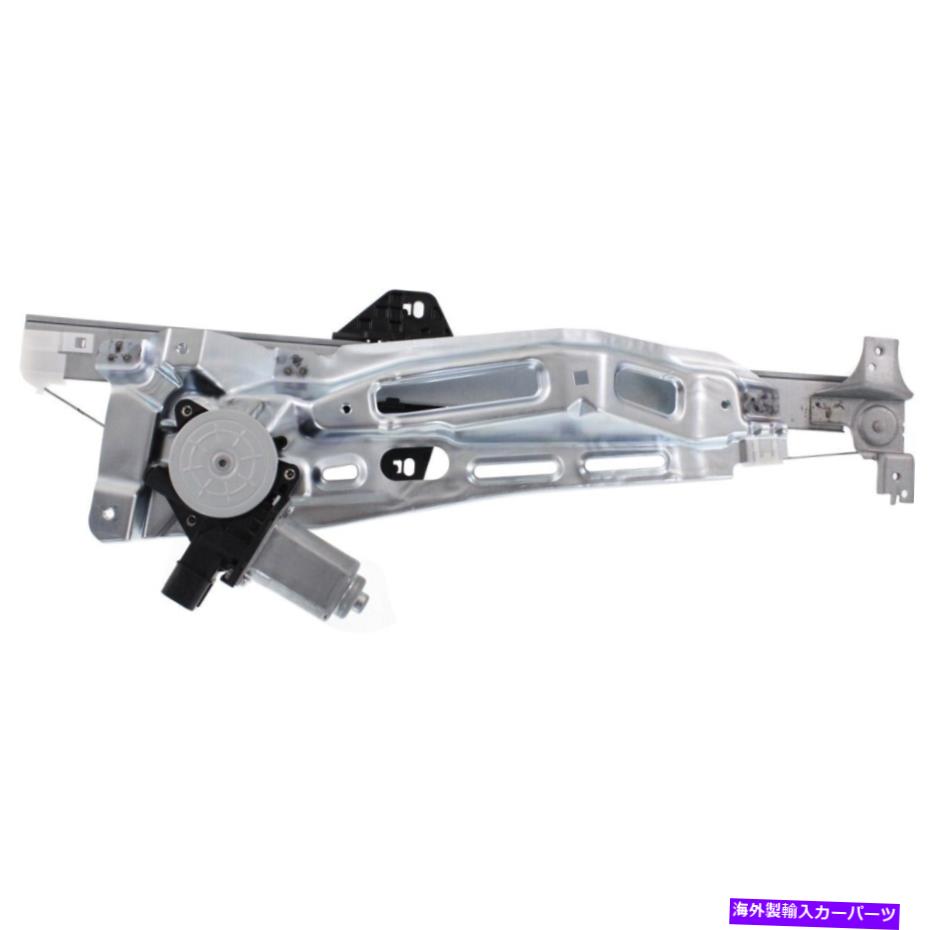 Window Regulator ɥ쥮졼եȱ¦ξRH AC1351108 72210STXA01 Window Regulator Front Right Hand Side Passenger RH AC1351108 72210STXA01