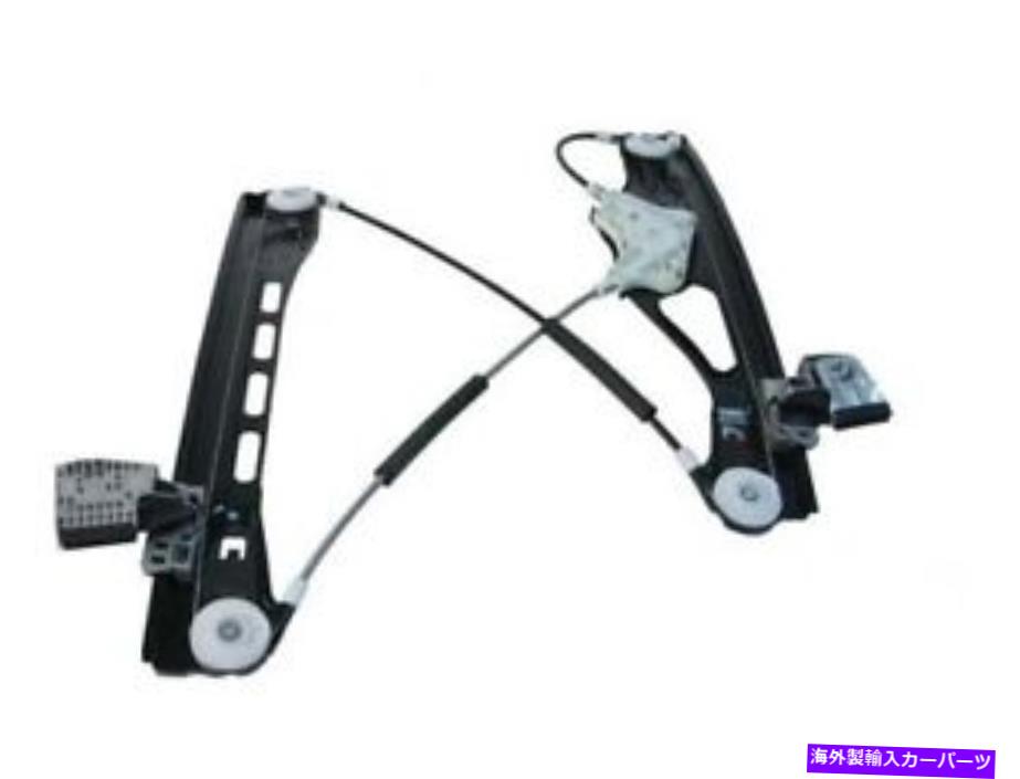 Window Regulator 륻ǥE320 E350 E500 E55 AMG E550 E63 TK83S1ΥեȺɥ쥮졼 Front Left Window Regulator For Mercedes E320 E350 E500 E55 AMG E550 E63 TK83S1