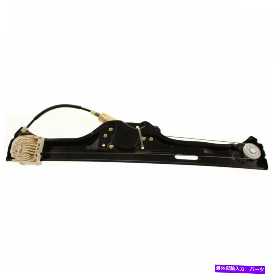 Window Regulator 新しい後部左電力ウィンドウレギュレーターは、モーターBM1550116なしで07-13 BMW X5に適合します NEW REAR LEFT POWER WINDOW REGULATOR FITS 07-13 BMW X5 WITHOUT MOTOR BM1550116