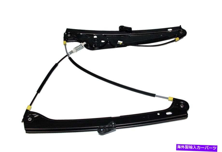 Window Regulator ウィンドウレギュレータフロント左OEM＃51-33-7-138-861 FITS 03-08 BMW 760li Window Regulator Front Left OEM# 51-33-7-138-861 fits 03-08 BMW 760Li