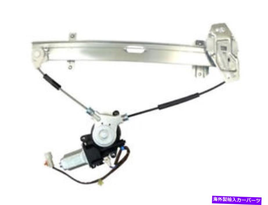 Window Regulator 99-03 ACURA TL FG15Y1ウィンドウアセンブリの左後部レギュレータ Rear Left Window Regulator For 99-03 Acura TL FG15Y1 Window Assembly