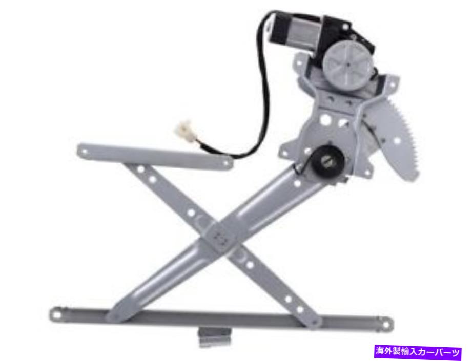 Window Regulator 91-97のフロント右ウィンドウレギュレータートヨタレクサスランドクルーザーLX450 KZ68D1 Front Right Window Regulator For 91-97 Toyota Lexus Land Cruiser LX450 KZ68D1
