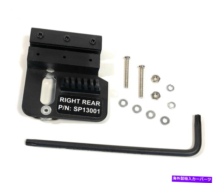 Window Regulator 2002-2006ジープリバティウィンドウレギュレーター修理キット - 右後部 2002-2006 Jeep Liberty Window Regulator Repair Kit - Right Rear