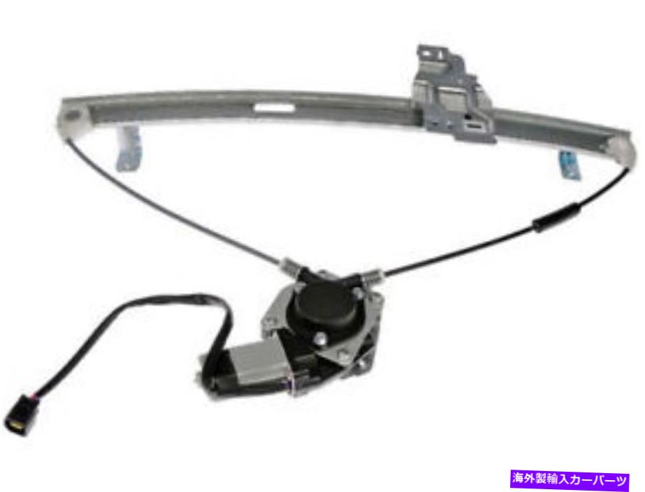 Window Regulator yuzuۥǥѥݡAmigo Sport SV11D6ΥեȺ쥮졼 Front Left Window Regulator For Isuzu Honda Rodeo Passport Amigo Sport SV11D6