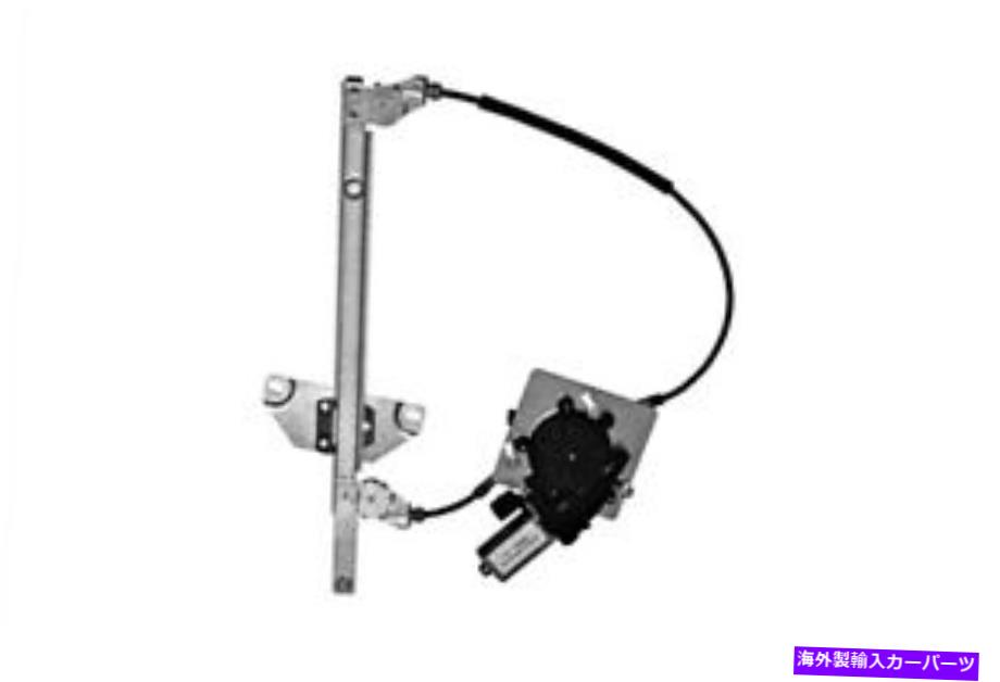 Window Regulator 1998-トヨタアヴェンシスパワーウィンドウレギュレータリアフラフ 1998- TOYOTA AVENSIS Power Window Regulator REAR LEFT