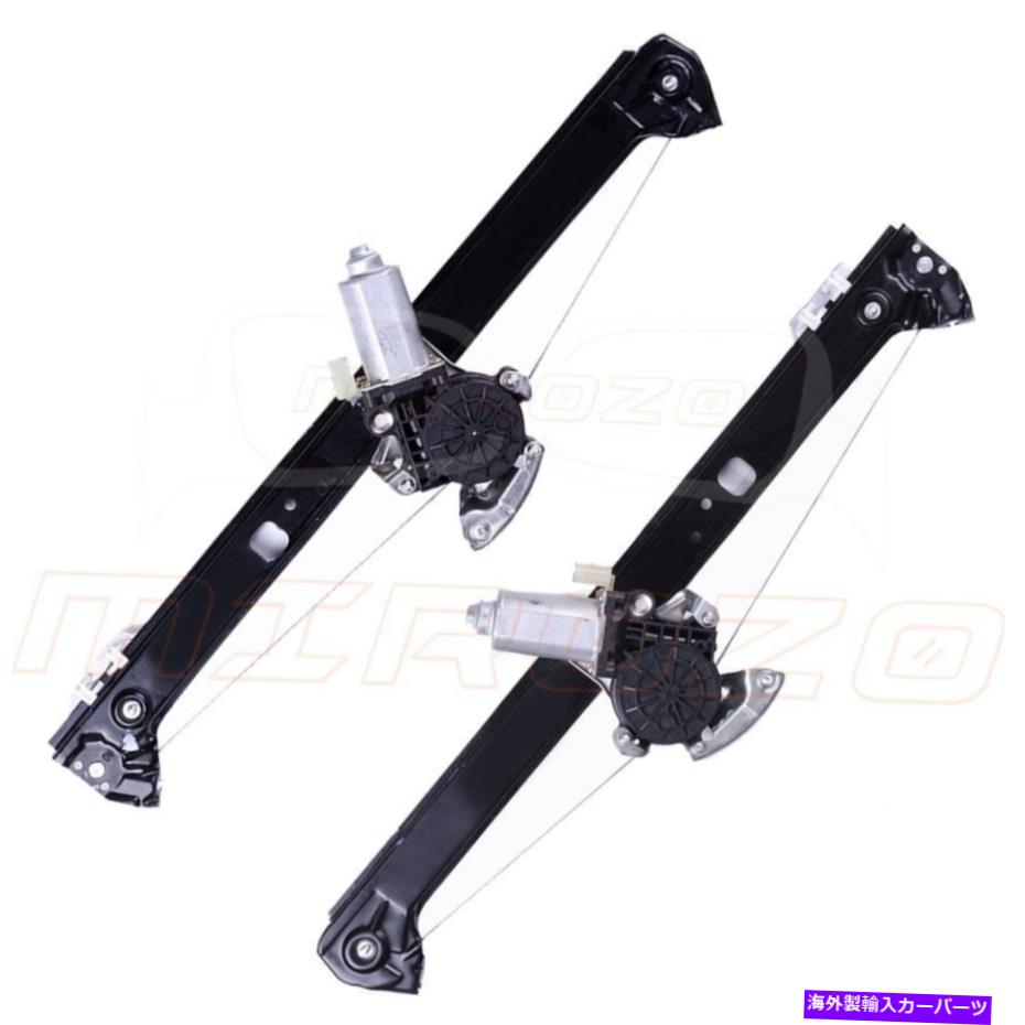 Window Regulator 2000年から2006年のBMW X5左後部左右パワーウィンドウレギュレーター付き For 2000-2006 BMW X5 Rear Left Right Power Window Regulator W/ Motor Both Sides