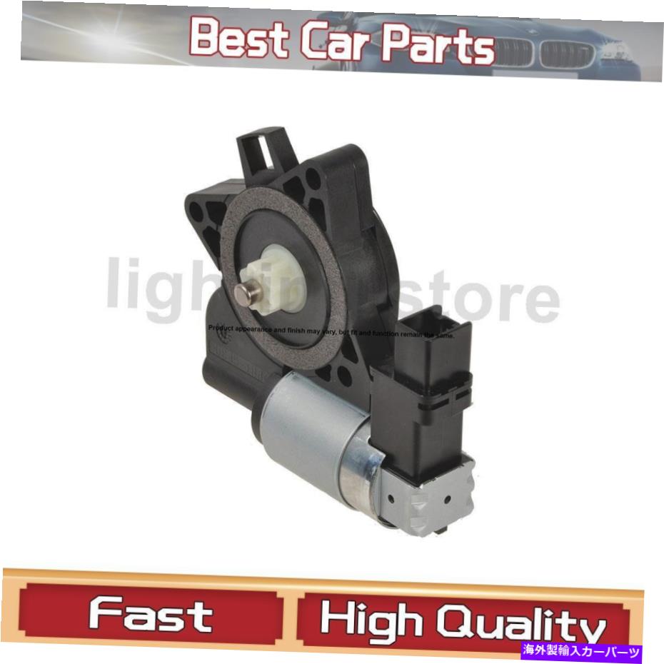 Window Regulator 後部左電力ウィンドウモーターウィンドウレギュレータはマツダ2006-2007 1 PCSに適合します Rear Left Power Window Motor Window Regulator Fits Mazda 2006-2007 1 pcs