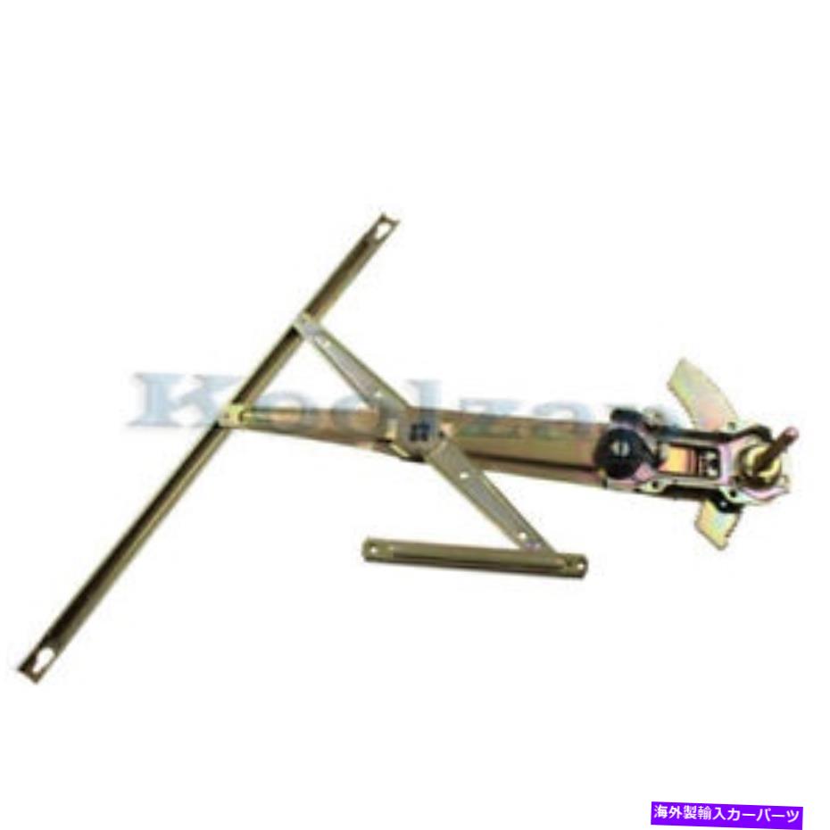 Window Regulator フロントマニュアルウィンドウレギュレーターの場合、左ドライバー側HO1350138 For Front Manual Window Regulator Left Driver Side HO1350138(2)