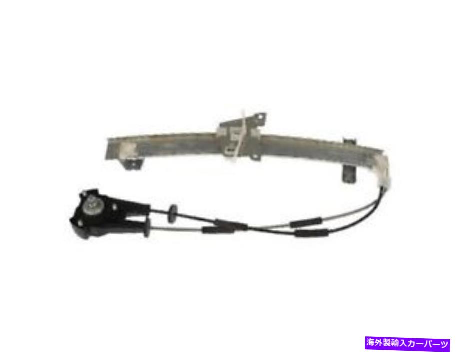 Window Regulator 86-90マツダRX7クーペFJ97J3のフロント右ウィンドウレギュレーター Front Right Window Regulator For 86-90 Mazda RX7 Coupe FJ97J3