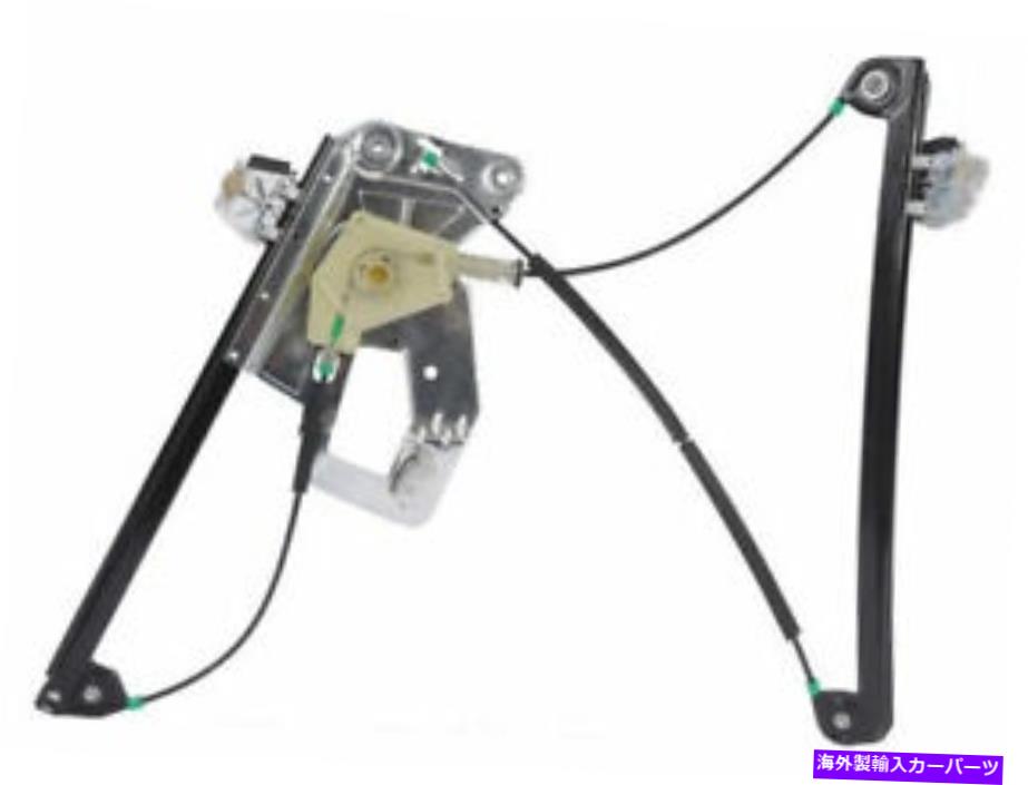 Window Regulator A1 CARDONE 61ZH47VեȺɥ쥮졼2001-2003 BMW 530IŬ礷ޤ A1 Cardone 61ZH47V Front Left Window Regulator Fits 2001-2003 BMW 530i